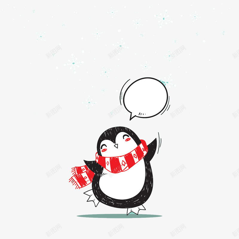 一个黑色企鹅png免抠素材_新图网 https://ixintu.com 一只企鹅 企鹅 企鹅PNG 手绘企鹅 矢量企鹅 黑色企鹅