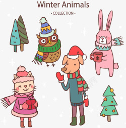 4款可爱冬装动物素材