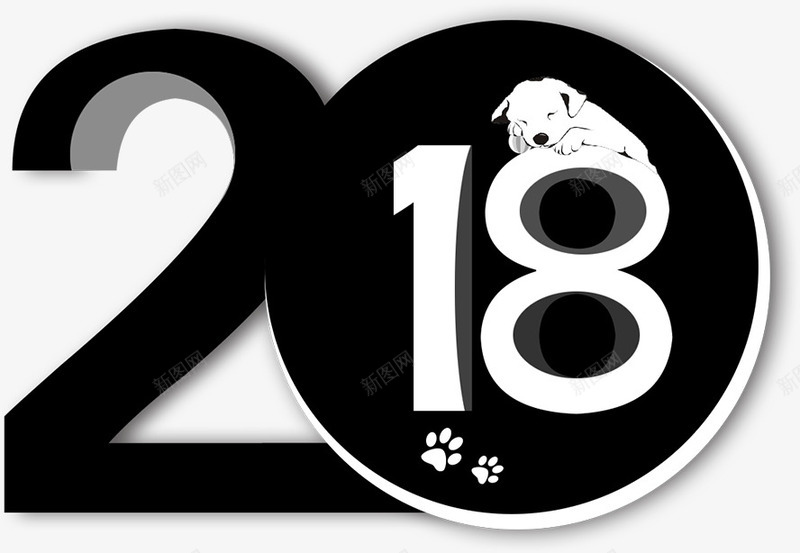 2018黑白logo图标png_新图网 https://ixintu.com 2018 2018logo设计 2018黑白字体设计 logo 创意2018 新年 新年字体 新年海报 新春 春节 狗年 狗年大吉