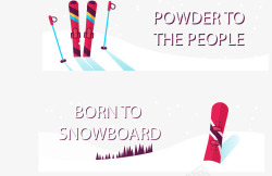 粉色滑雪板粉色滑雪板横幅矢量图高清图片