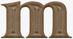 木质雕刻衬线体字母m素材