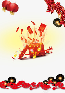 鑸炲彴鐏新年红包灯笼鞭炮高清图片