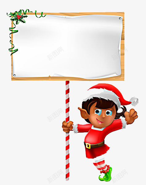 圣诞节男孩拿着牌子png免抠素材_新图网 https://ixintu.com 免抠圣诞节 免抠男孩 圣诞帽 圣诞节路牌 男孩拿着牌子 站立的男孩