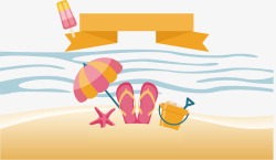夏日海滩拖鞋海边卡通促销素材