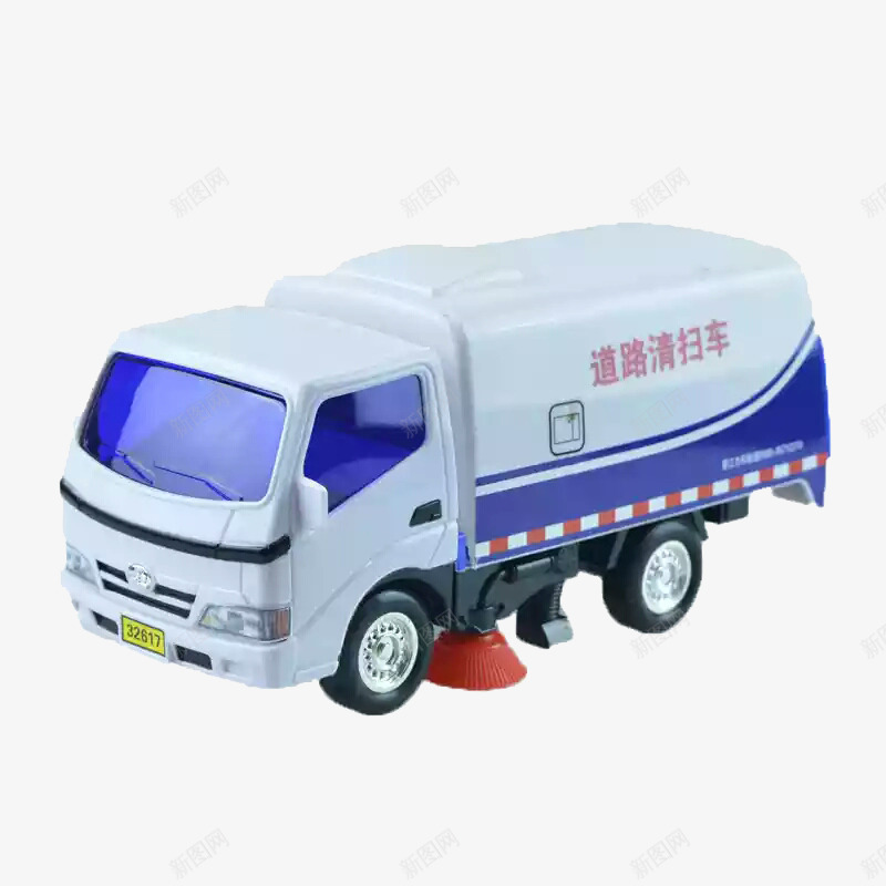 清洁车模型png免抠素材_新图网 https://ixintu.com 产品事物 儿童 模型 玩具