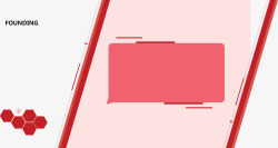 折纸目录标签红色对话框介绍矢量图高清图片