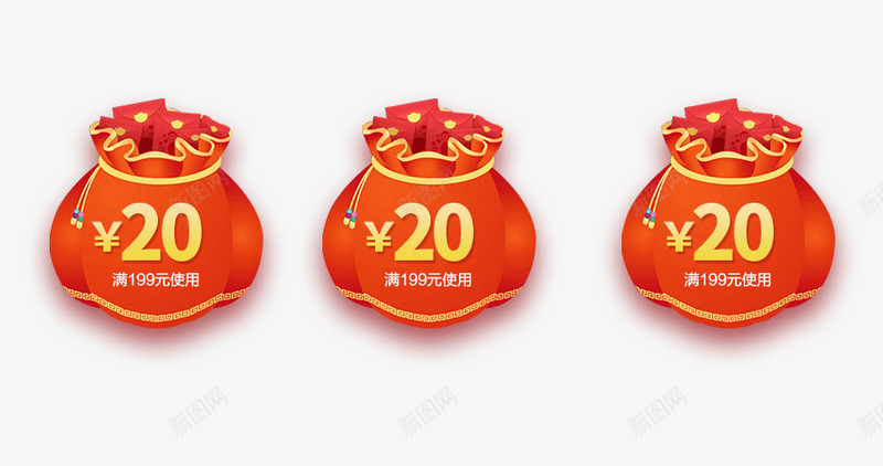 卡通新年福袋优惠券png_新图网 https://ixintu.com 新年优惠券 春节装饰 福袋优惠券 红色优惠券 背景装饰