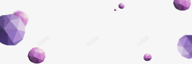 紫色几何图形漂浮png免抠素材_新图网 https://ixintu.com 免抠PNG 几何图形 图案 漂浮素材 紫色 装饰