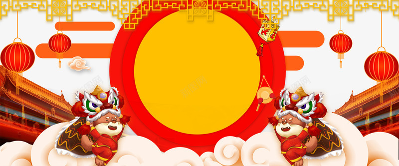 新年喜庆背景psd分层图psd免抠素材_新图网 https://ixintu.com 传统边框 卡通手绘建筑 卡通狗 喜迎新年 戊戌狗年 新年喜庆背景 新年网页背景 欢度春节 灯笼 祥云 网页baner喜庆背景设计 舞狮