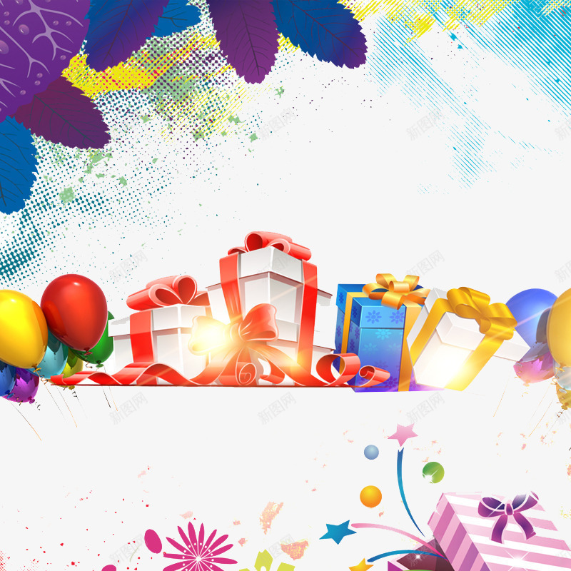 春节气球彩色礼物盒背景png免抠素材_新图网 https://ixintu.com 彩色 春节 气球 礼物盒