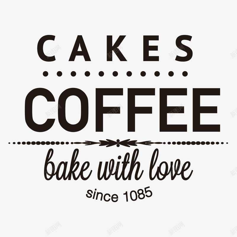 咖啡甜点艺术字标签png免抠素材_新图网 https://ixintu.com 咖啡 标签 烘培 甜品 艺术字 饮品