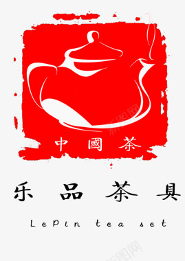 中国风茶具LOGO图标图标