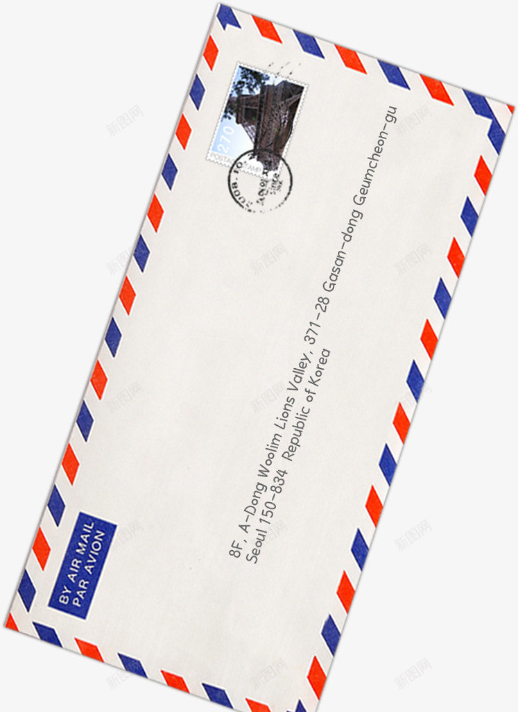 带着邮票的信封png免抠素材_新图网 https://ixintu.com 信封 带着 邮票