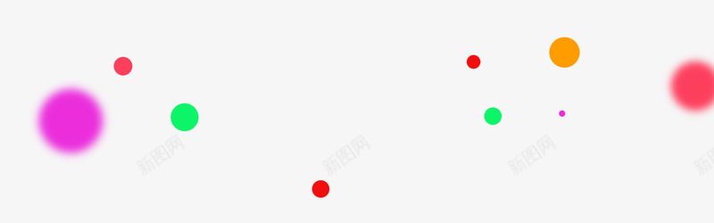 彩色小圆点png免抠素材_新图网 https://ixintu.com 分布 圆点 彩色 漂浮 装饰
