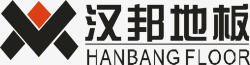 汉邦地板汉邦地板logo矢量图图标高清图片