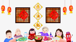 中国风家人春节团圆饭海报素材