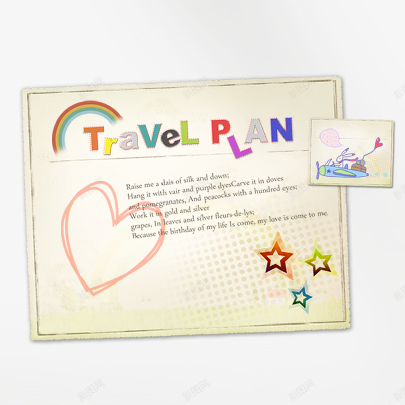 旅游计划手绘纸张png免抠素材_新图网 https://ixintu.com 出行计划 手绘 旅游攻略 计划 贴纸