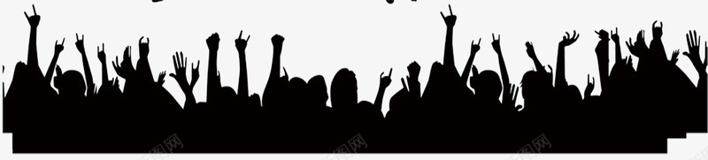 人群欢呼png免抠素材_新图网 https://ixintu.com 举起手来 双12 底部装饰 欢呼的人 淘宝 黑影人群