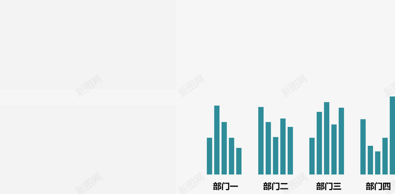 部门业绩考核图矢量图ai免抠素材_新图网 https://ixintu.com 分类标签 步骤目录 流程图 矢量图