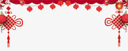 红布舞台背景布春节红幕布灯笼psd分层图高清图片