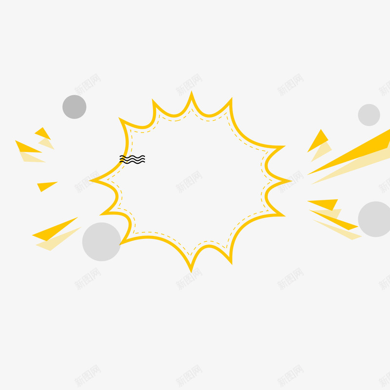 黄色爆炸贴png免抠素材_新图网 https://ixintu.com 三角形 几何 庆祝 散布 漂浮 爆炸 电商 贴纸 黄色