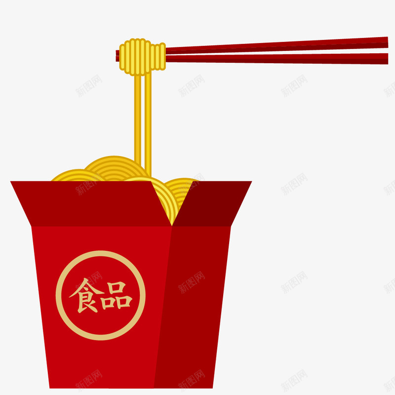 纸盒里的面png免抠素材_新图网 https://ixintu.com 包装 吃面 打开 文字 筷子 纸盒 面条 食品