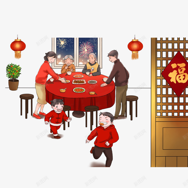 卡通年夜饭psd免抠素材_新图网 https://ixintu.com PNG图 PNG图下载 一家人 创意卡通 卡通 卡通插图 年夜饭 插图 新年 过年