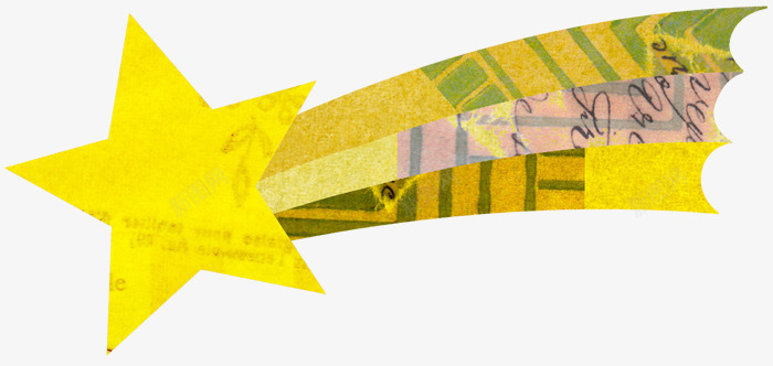 黄色艺术动感星光漂浮元素png免抠素材_新图网 https://ixintu.com 动感 星光漂浮元素 艺术 黄色 黄色艺术动感星光漂浮元素