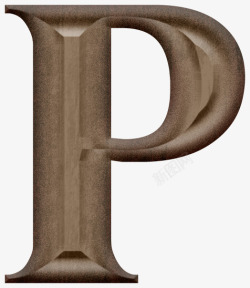 木质雕刻字母P素材