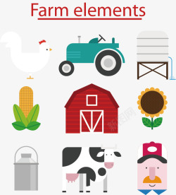 绿色有机食品卡通农业图标高清图片