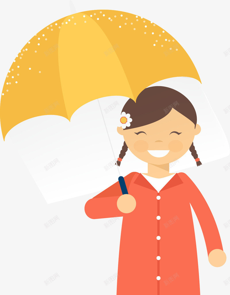 女生打伞矢量图eps免抠素材_新图网 https://ixintu.com 下大雨 下暴雨 下雨 下雨天气 大雨倾盆 女生 暴雨卡通 矢量图