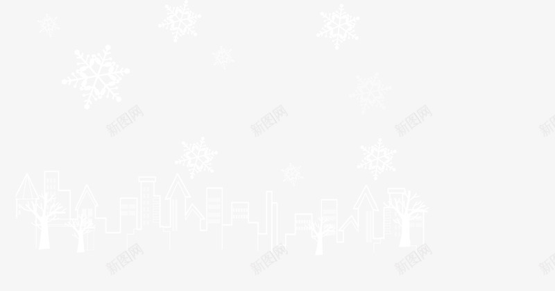 冬天下雪png免抠素材_新图网 https://ixintu.com 下雪 冬天 冬天下雪 大雪 矢量雪域 矢量雪域素材 雪域 雪域素材