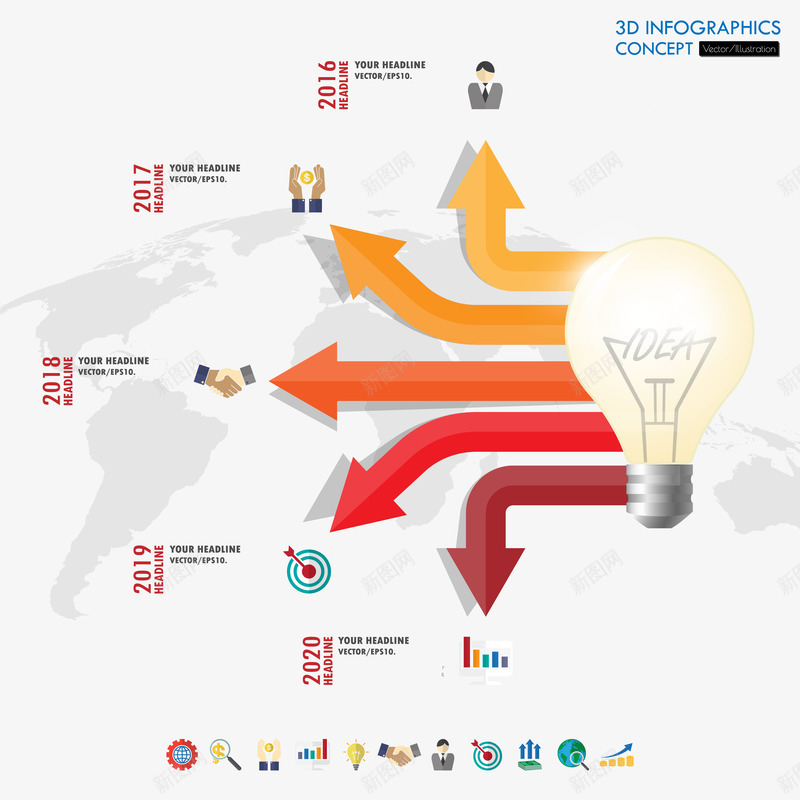 创意灯泡箭头图表矢量图图标ai_新图网 https://ixintu.com 3D图表 ppt图表 信息图表 商务金融 图标 彩色箭头 灯泡 现代商务 立体图表 网页图表 矢量图