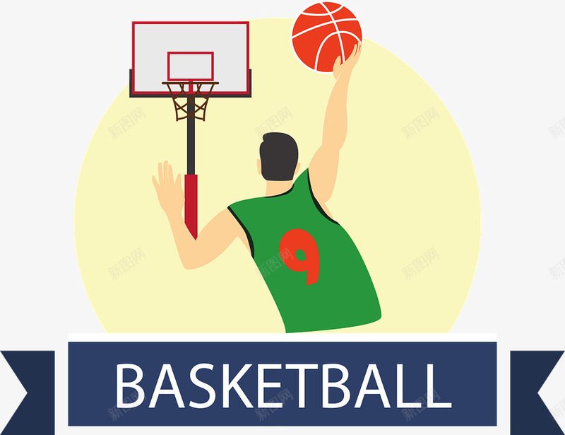 篮球运动投篮png免抠素材_新图网 https://ixintu.com 投篮 篮球 运动