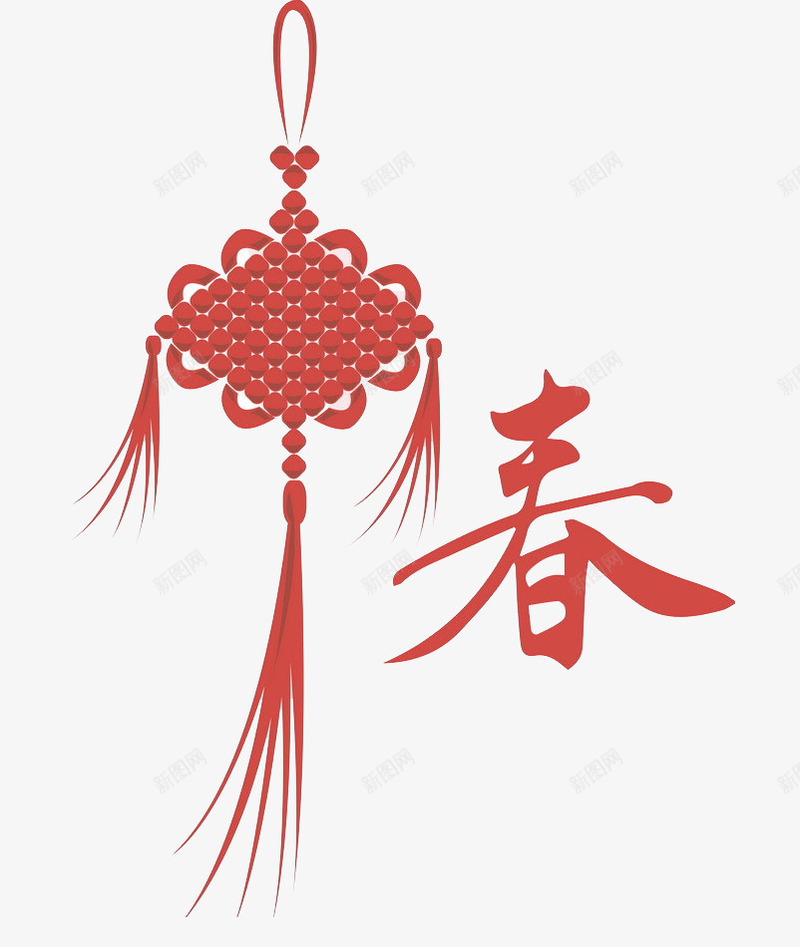 红色中国结png免抠素材_新图网 https://ixintu.com 传统节日 庆祝 新年 春 春节 祝福 节日 装饰 设计 过大年
