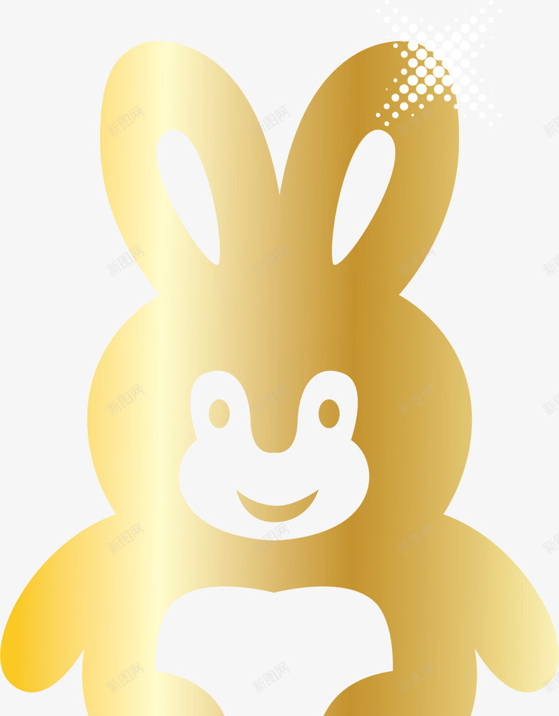 金色渐变扁平兔子png免抠素材_新图网 https://ixintu.com 小兔子 小动物 扁平兔子 渐变兔子 装饰图案 金色兔子