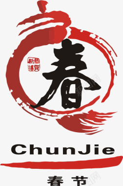 清明背景中国传统节日logo图标图标