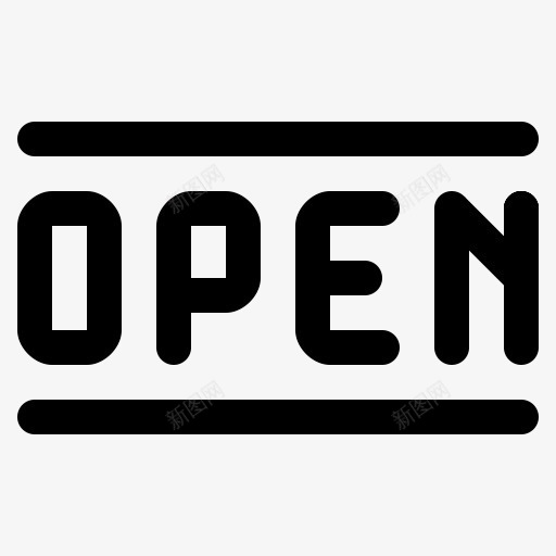 巴纳市场打开圣诞节和购物图标png_新图网 https://ixintu.com Baner market open 巴纳 市场 打开