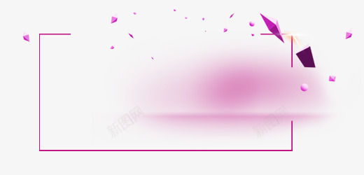 紫色方框漂浮片状png免抠素材_新图网 https://ixintu.com 图形框 图形框框 方框 漂浮 紫色