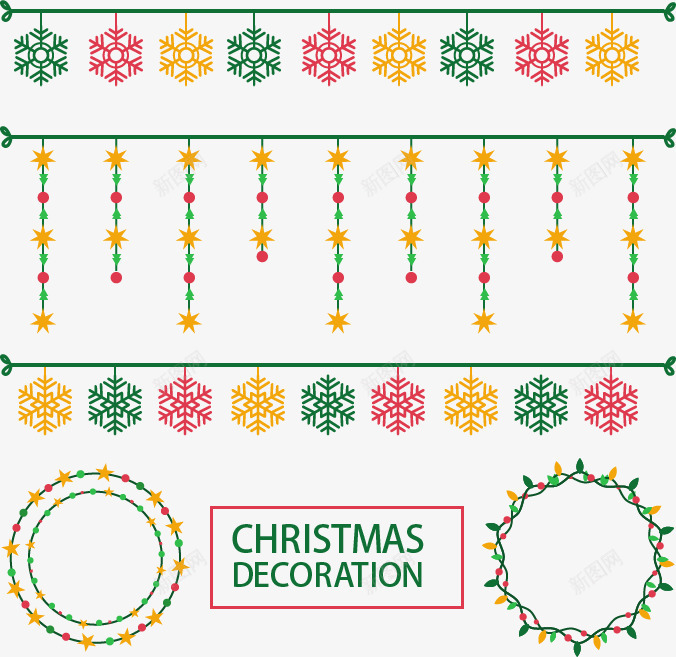 多彩的雪花png免抠素材_新图网 https://ixintu.com 圣诞节吊灯 圣诞花环 挂饰 雪花挂饰