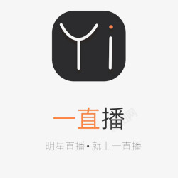 一直播标志一直播logo标志图标高清图片