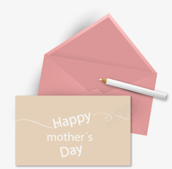 母亲节信件母亲节快乐黄色信封高清图片