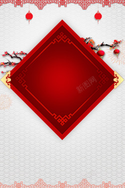 春节狂欢新年传统边框背景psd分层图高清图片