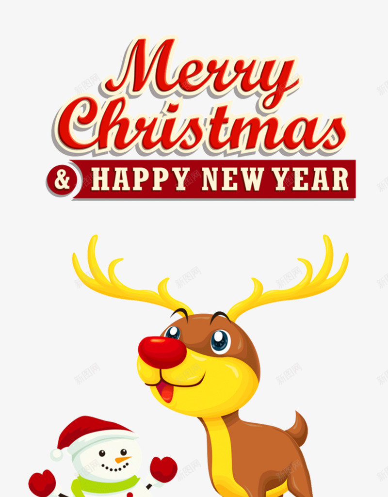圣诞节快乐英文海报psd_新图网 https://ixintu.com 圣诞 圣诞促销 圣诞大促 圣诞快乐 圣诞来了 圣诞装饰 平安夜 庆圣诞 彩带 礼物 缤纷圣诞 铃铛 鹿