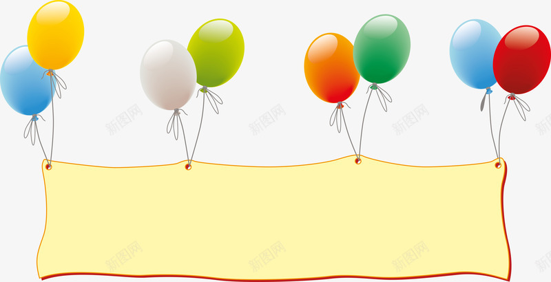 漂浮气球横幅png免抠素材_新图网 https://ixintu.com 庆典 庆祝 气球墙 气球横幅 生日