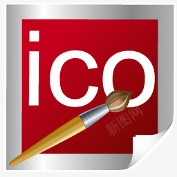 Ico图标png_新图网 https://ixintu.com design favicon folder glyph ic icn icns ico icon image 图像 图标 字形 文件夹 的图标 设计