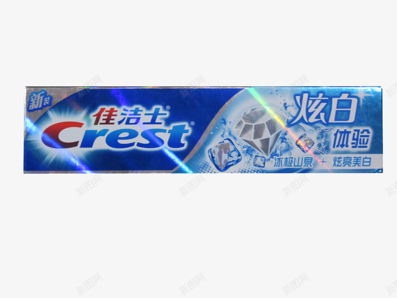 佳洁士牙膏png免抠素材_新图网 https://ixintu.com 产品实物 洗漱用品 炫白系列 牙膏 牙膏盒