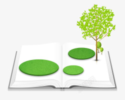 书本上的绿树素材