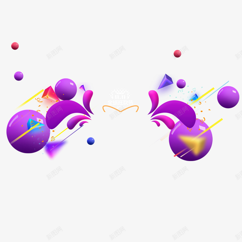 紫色圆形漂浮圆球psd免抠素材_新图网 https://ixintu.com 三角形 反光 圆形 圆球 彩带 水滴 渐变 紫色 红色