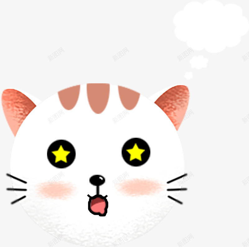 一只可爱的小猫咪元素png免抠素材_新图网 https://ixintu.com 元素 免扣 瞄 素材 艺术